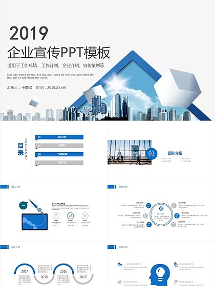 未来视界 XYZ科技的创新之路